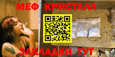 спайс Тара