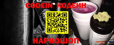 первитин Тверь