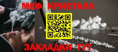 первитин Тверь