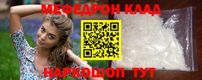 хмурый Среднеуральск