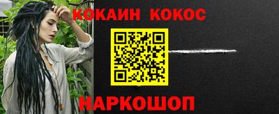 первитин Тверь