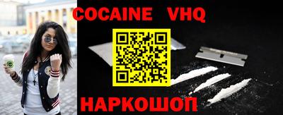 первитин Тверь