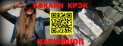 первитин Тверь