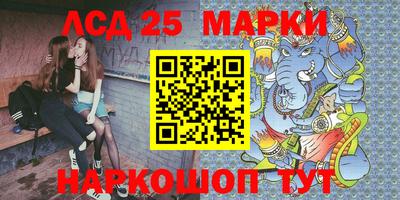 героин Татарск