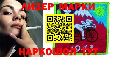 первитин Тверь