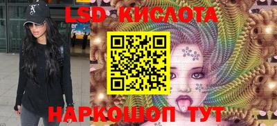 героин Татарск