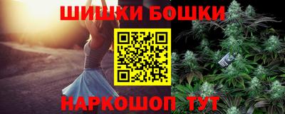 героин Татарск