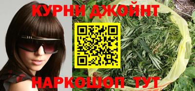 МДМА Ставрополь