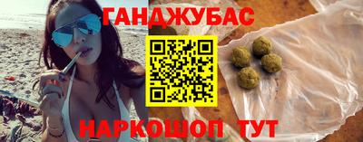 спайс Тара