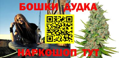 МДМА Ставрополь