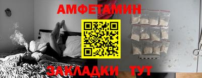 героин Татарск