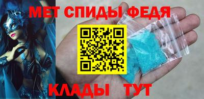 героин Татарск