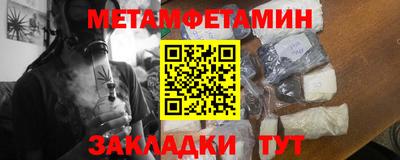 героин Татарск