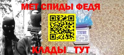 хмурый Среднеуральск