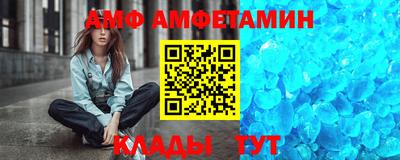 хмурый Среднеуральск