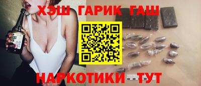 первитин Тверь