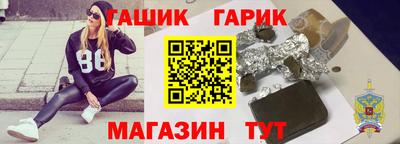 хмурый Среднеуральск