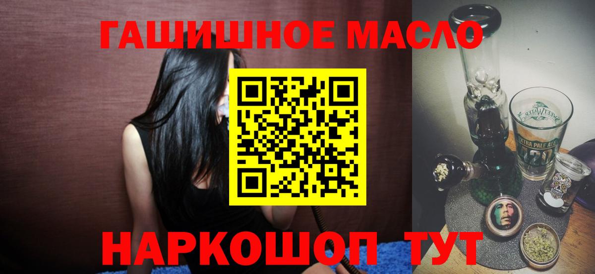 Дистиллят ТГК Wax Нефтекумск